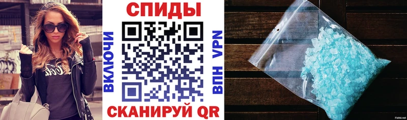 АМФЕТАМИН 98% Краснокаменск