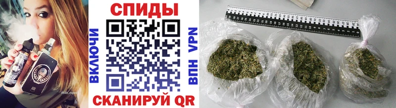 Бутират GHB Краснокаменск