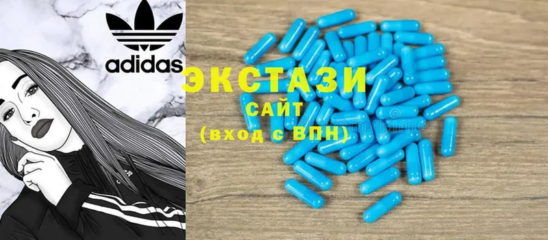 Ecstasy louis Vuitton  МЕГА вход  Краснокаменск  купить наркотики сайты 