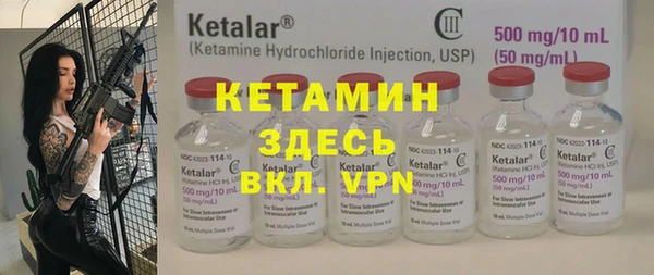 кокаин колумбия Новодвинск