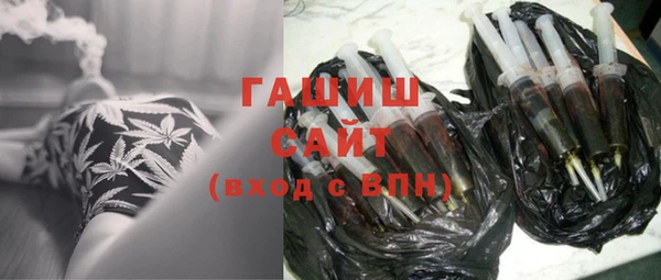 СК Новозыбков