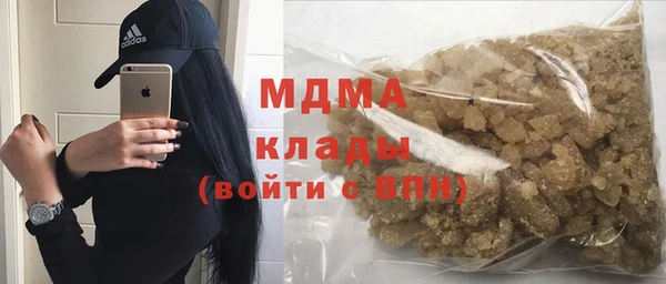 кокаин колумбия Новодвинск