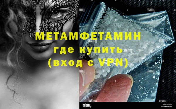 СК Новозыбков