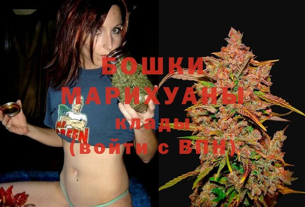 кокаин колумбия Новодвинск