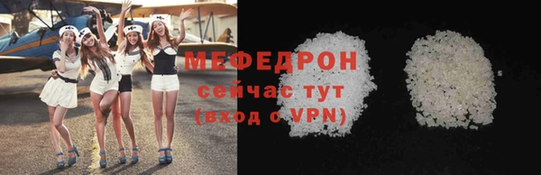 СК Новозыбков