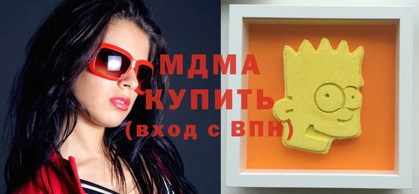 СК Новозыбков