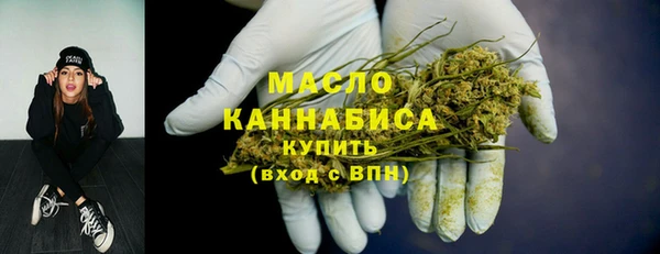 метадон Новокубанск