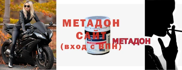 кокаин колумбия Новодвинск