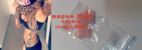 метадон Новокубанск