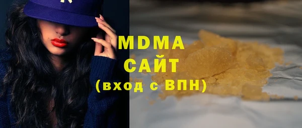 кокаин колумбия Новодвинск