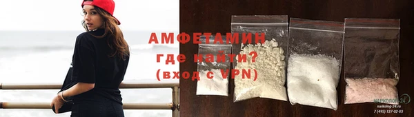 СК Новозыбков