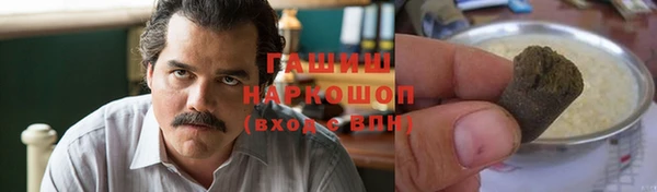 кокаин колумбия Новодвинск
