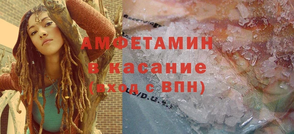 кокаин колумбия Новодвинск