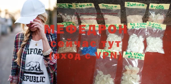 метадон Новокубанск