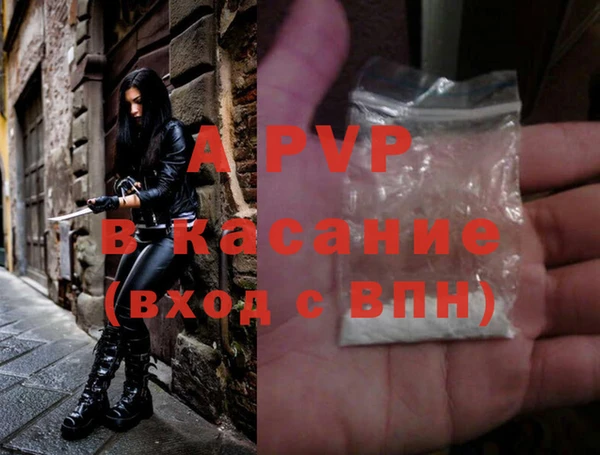 кокаин колумбия Новодвинск