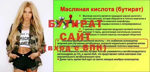кокаин колумбия Новодвинск