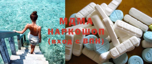 метадон Новокубанск