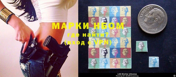 метадон Новокубанск