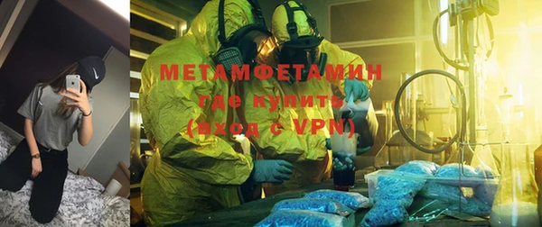 кокаин колумбия Новодвинск
