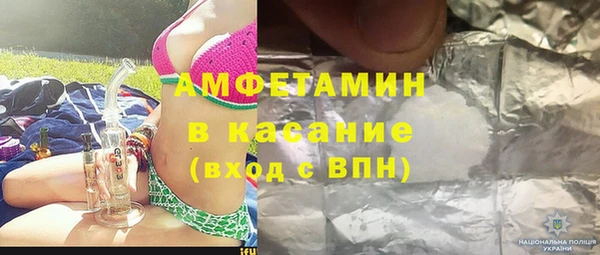 СК Новозыбков