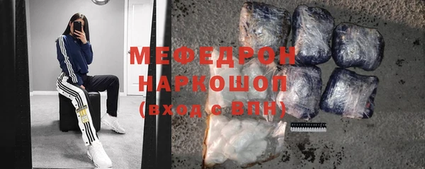кокаин колумбия Новодвинск