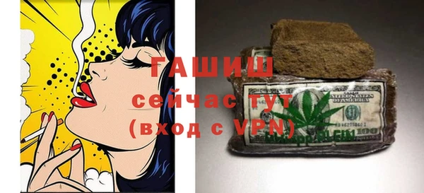 метадон Новокубанск