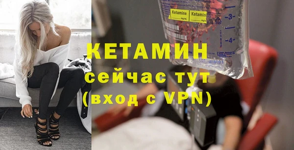 кокаин колумбия Новодвинск