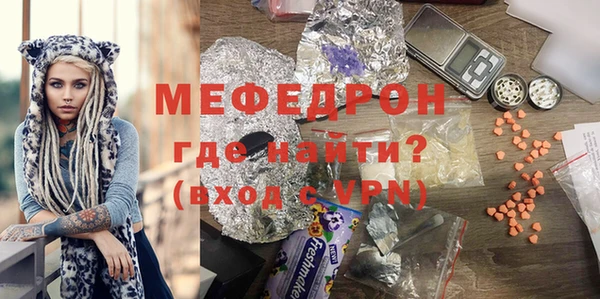 СК Новозыбков