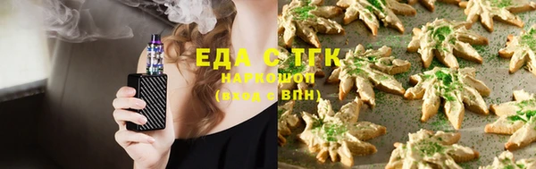 кокаин колумбия Новодвинск
