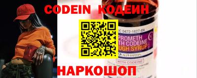 метадон Изобильный