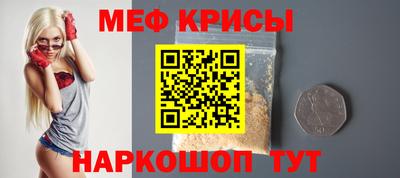 метадон Изобильный