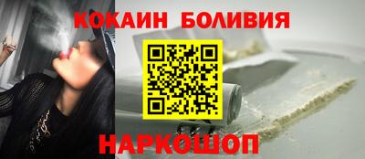 дживик Азнакаево