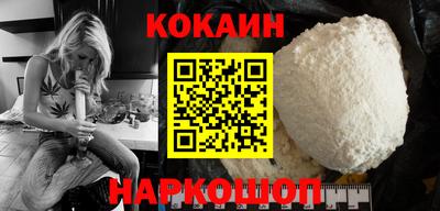 стаф Ипатово