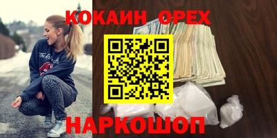 метадон Изобильный
