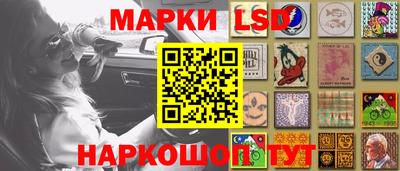 дживик Азнакаево