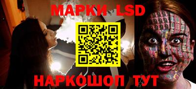 эйфоретик Ирбит