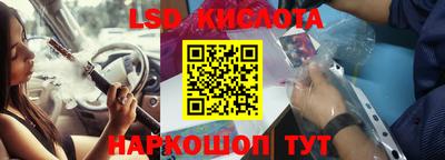 дживик Азнакаево