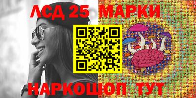 эйфоретик Ирбит