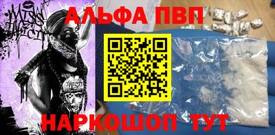эйфоретик Ирбит