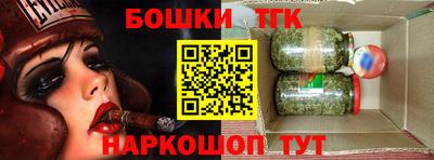 эйфоретик Ирбит