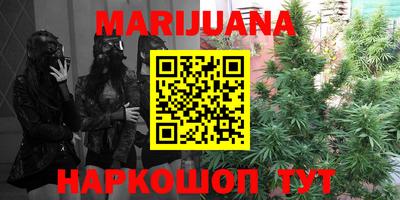 стаф Ипатово