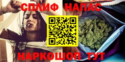 метадон Изобильный