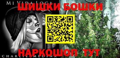 стаф Ипатово