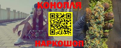 стаф Ипатово