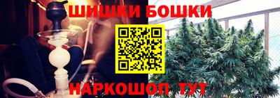 метадон Изобильный