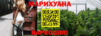 дживик Азнакаево