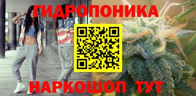 метадон Изобильный