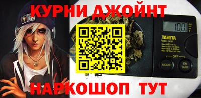 эйфоретик Ирбит