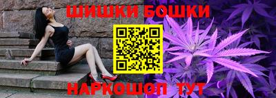 эйфоретик Ирбит