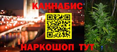 эйфоретик Ирбит